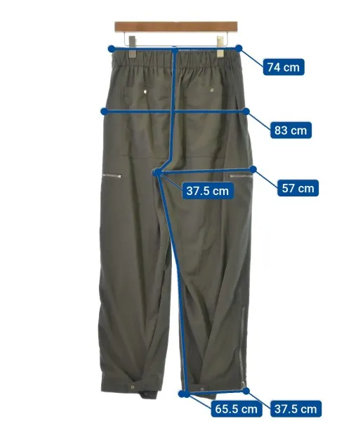 ATTACHMENT Cargo pants