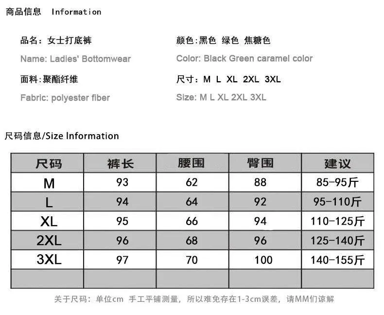Summer OL Trendy Elegant Casual Women Long Pants Thin High Waist Pants
